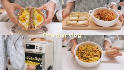 SUB)🍠 누구나 따라하기 쉬운 -10kg 다이어트식단 요리브이로그(삼겹살콩나물찜,키토김밥,에그샌드위치,카레볶음밥)|food vlog|간헐적단식|mukbang|slow diet