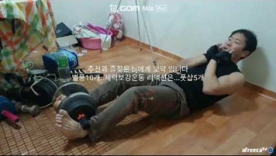 근력운동은 집에서