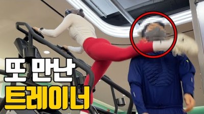 [ENG] [헬린이 vlog] 원정 헬스 다녀왔습니다